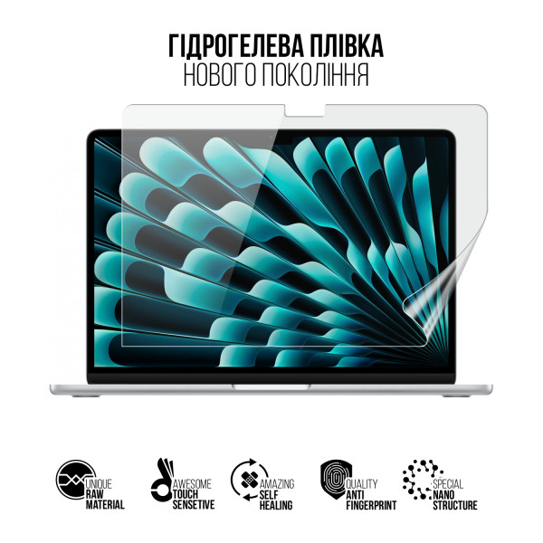 Фото - Захисна плівка для ноутбука Armorstandart for MacBook Air 13.6 M2 2024 A2681 (ARM83274)