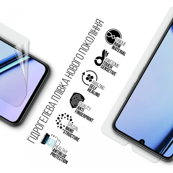 Фото - Захисна плівка для смартфону Armorstandart Anti-Blue for Realme Note 60X 4G (ARM83429)