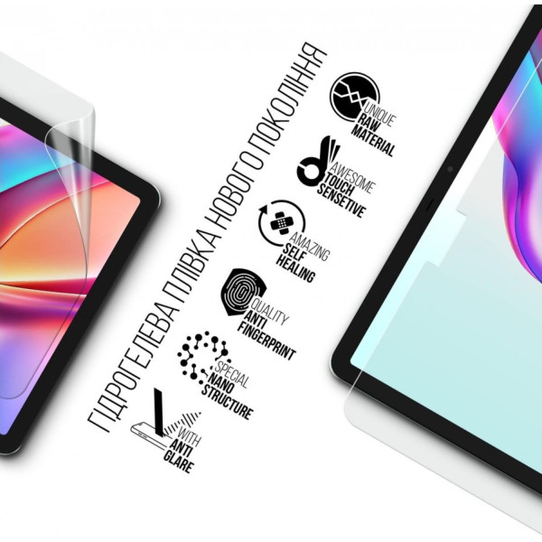 Фото - Захисна плівка для планшета Armorstandart Matte for Tecno Megapad 11 (ARM83459)