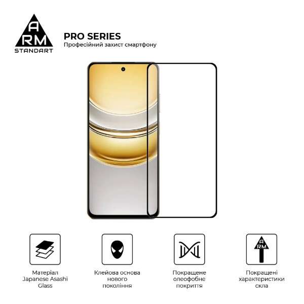 Фото - Захисне скло для смартфону Armorstandart Pro for Realme 14x 5G (ARM83557)