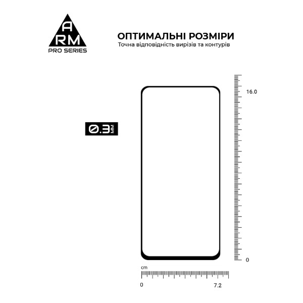Фото - Захисне скло для смартфону Armorstandart Pro for Realme 14x 5G (ARM83557)