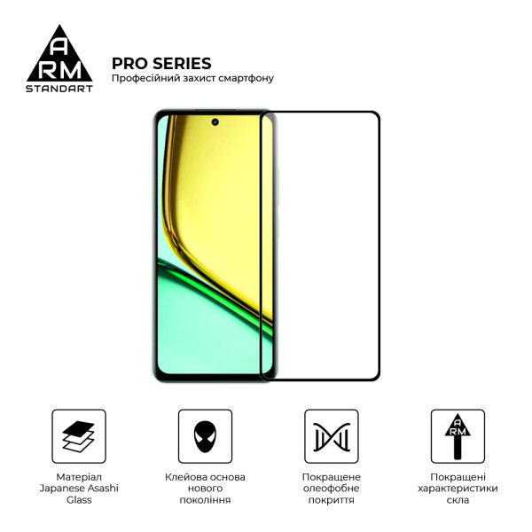 Фото - Защитное стекло для смартфона Armorstandart Pro for Realme C77 5G (ARM83562)