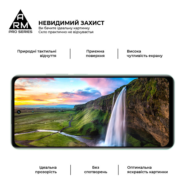 Фото - Защитное стекло для смартфона Armorstandart Pro for Realme C77 5G (ARM83562)