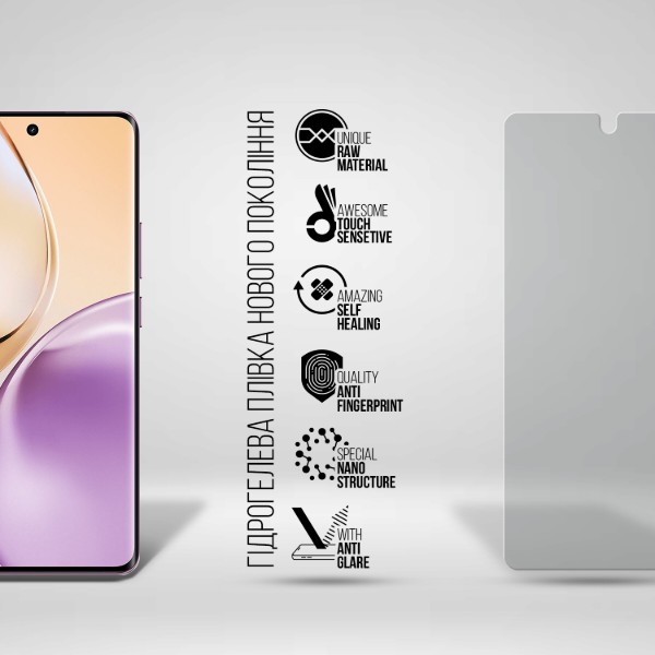 Фото - Защитная пленка для смартфона Armorstandart Matte for Realme 14 Pro 5G (ARM83574)