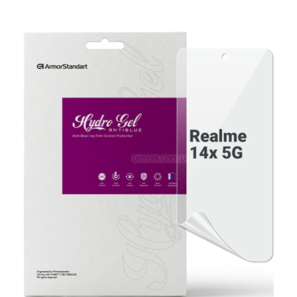 Фото - Захисна плівка для смартфону Armorstandart Anti-Blue for Realme 14x 5G (ARM83581)