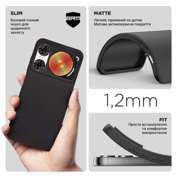 Фото - Чохол для смартфону Armorstandart Matte Slim Fit for ZTE Nubia Music 2 Black (ARM83654)