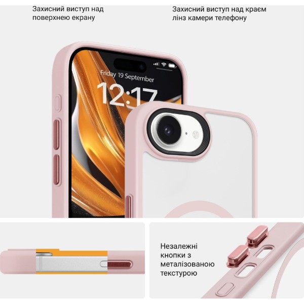 Фото - Чохол для смартфону Armorstandart Uniq MagSafe for Apple iPhone 17e / 16e Pale Pink (ARM83871)