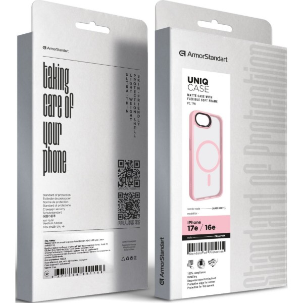 Фото - Чохол для смартфону Armorstandart Uniq MagSafe for Apple iPhone 17e / 16e Pale Pink (ARM83871)