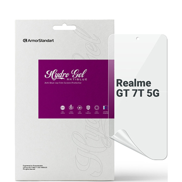 Фото - Захисна плівка для смартфону Armorstandart Anti-Blue for Realme GT 7T 5G (ARM83951)