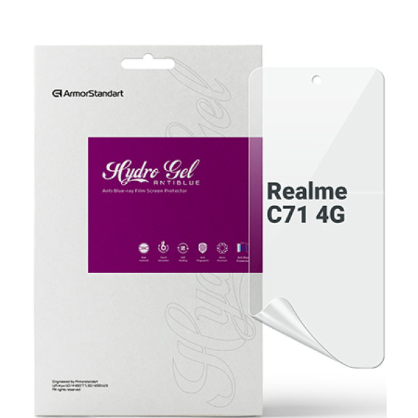 Фото - Захисна плівка для смартфону Armorstandart Anti-Blue for Realme C71 4G (ARM83953)