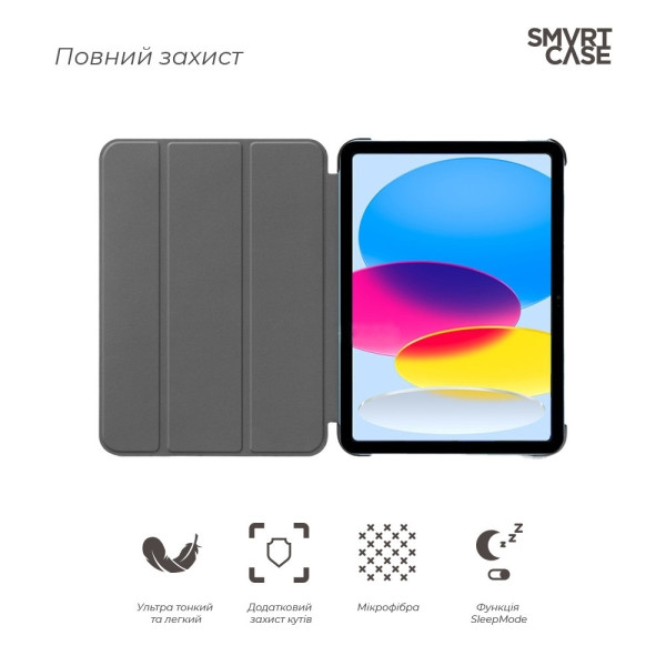 Фото - Чохол для планшета Armorstandart Smart Case for iPad 11 2025 (A16) / 10.9 2024 / 2022 Black (ARM83974)