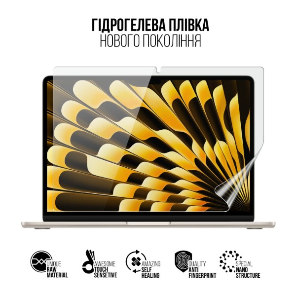 Фото - Захисна плівка для ноутбука Armorstandart for MacBook Air 15.3 M4 2025 A3241 (ARM84841)