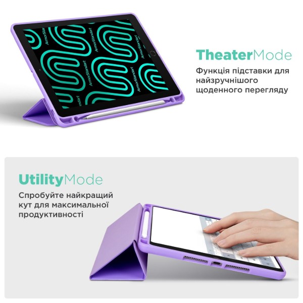 Фото - Чехол для планшета Armorstandart Smart Fold Pen for Samsung Galaxy Tab S9+/S9 FE+/S10+ Light Purple (ARM75014)