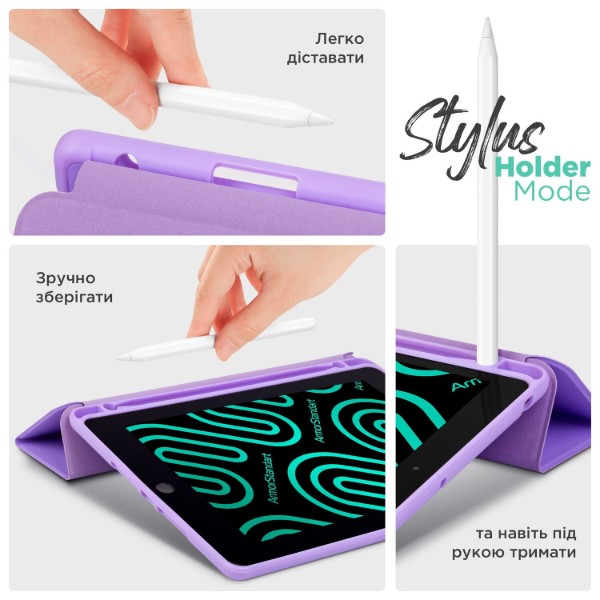 Фото - Чехол для планшета Armorstandart Smart Fold Pen for Samsung Galaxy Tab S9+/S9 FE+/S10+ Light Purple (ARM75014)