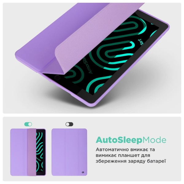 Фото - Чехол для планшета Armorstandart Smart Fold Pen for Samsung Galaxy Tab S9+/S9 FE+/S10+ Light Purple (ARM75014)