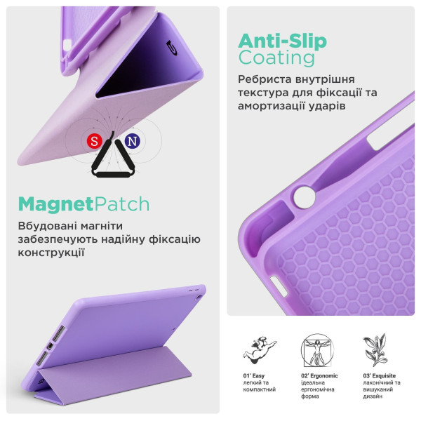 Фото - Чохол для планшету Armorstandart Smart Fold Pen for Lenovo Tab K11 Plus Light Purple (ARM84125)