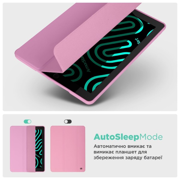 Фото - Чохол для планшета Armorstandart Smart Fold Pen for Xiaomi Redmi Pad Pro / Poco Pad Pink (ARM81434)