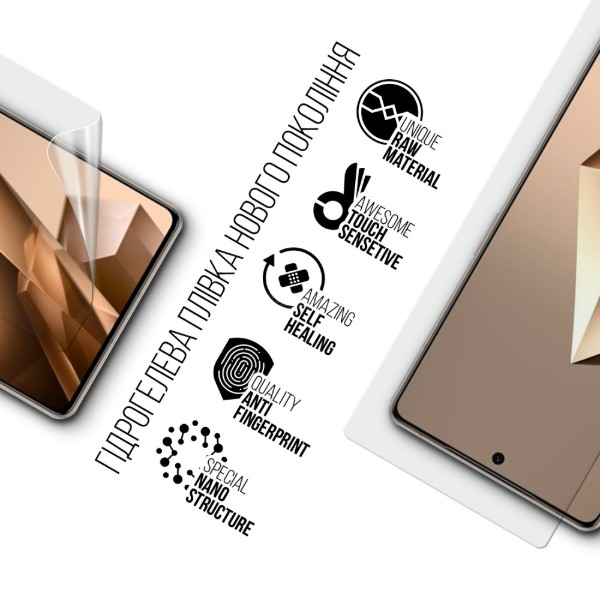 Фото - Защитная пленка для смартфона Armorstandart for Infinix Note 50 Pro Plus 5G (ARM85179)