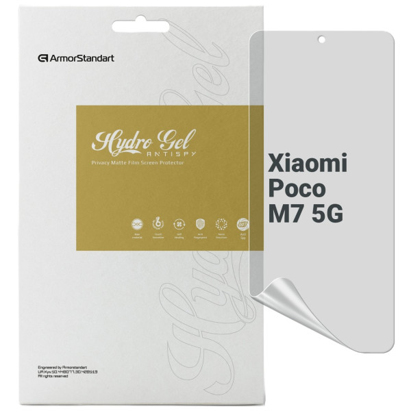 Фото - Захисна плівка для смартфону Armorstandart Anti-spy for Xiaomi Poco M7 5G (ARM85187)