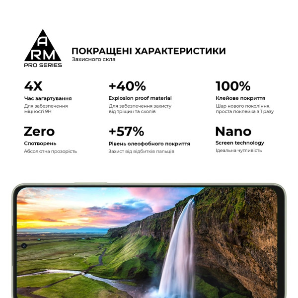 Фото - Защитное стекло для смартфона Armorstandart for OPPO A5 Pro 4G / A5 Pro 5G Black (ARM85390)