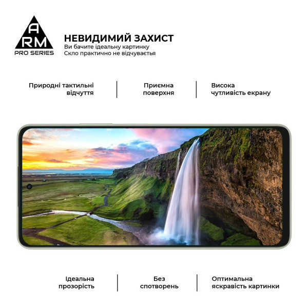 Фото - Защитное стекло для смартфона Armorstandart for OPPO A5 Pro 4G / A5 Pro 5G Black (ARM85390)