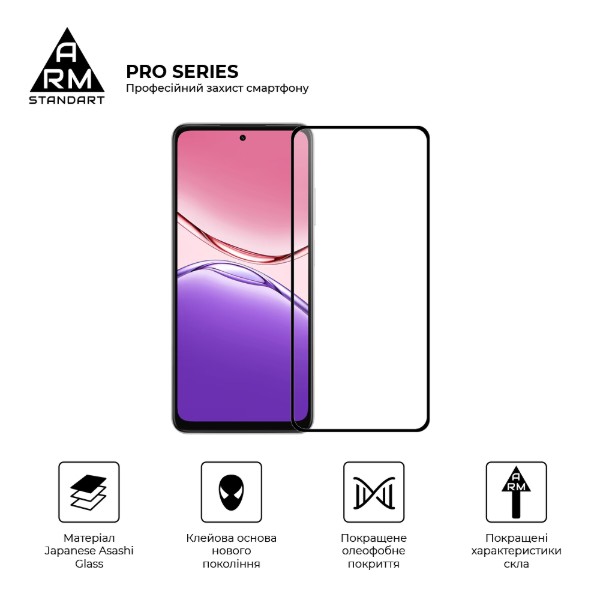 Фото - Захисне скло для смартфону Armorstandart Pro for OPPO A5X 4G/A5X 5G (ARM85392)