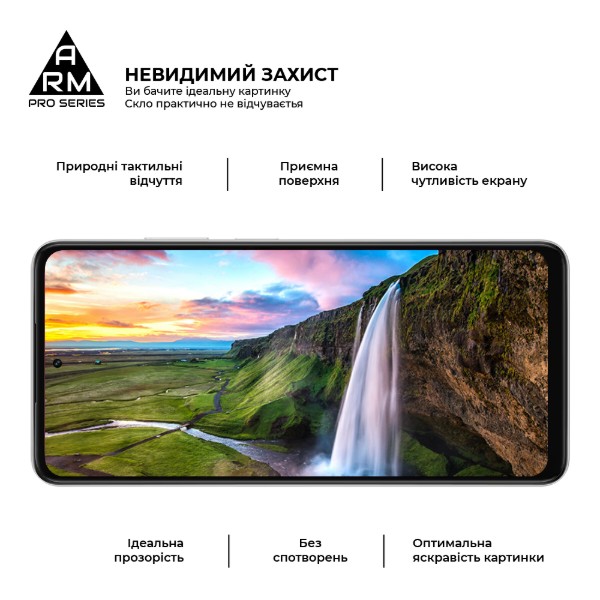 Фото - Захисне скло для смартфону Armorstandart Pro for OPPO A5X 4G/A5X 5G (ARM85392)