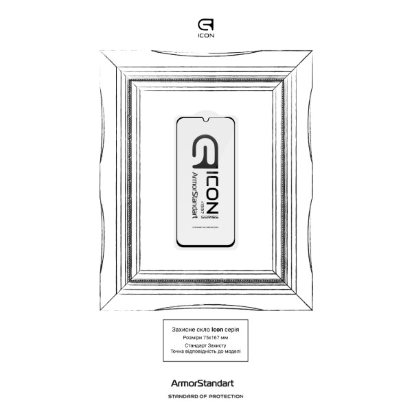 Фото - Защитное стекло для смартфона Armorstandart Icon for Xiaomi Poco C85 4G (ARM85411)