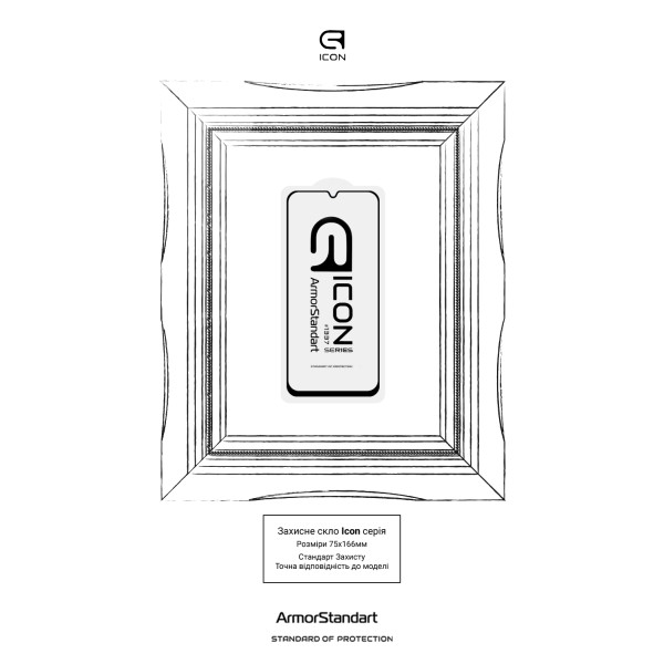 Фото - Защитное стекло для смартфона Armorstandart Icon for Xiaomi Redmi 15C 4G (ARM85413)