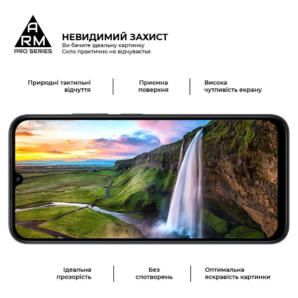 Фото - Захисне скло для смартфону Armorstandart Pro for Xiaomi Poco C85 4G (ARM85414)