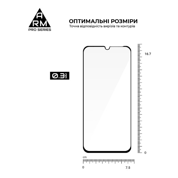 Фото - Захисне скло для смартфону Armorstandart Pro for Xiaomi Redmi 15C 4G (ARM85416)