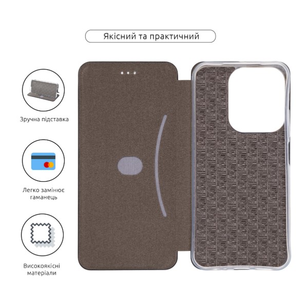 Фото - Чохол для смартфону Armorstandart G-Case for Xiaomi Redmi 15C 4G/Poco C85 4G Black (ARM85425)