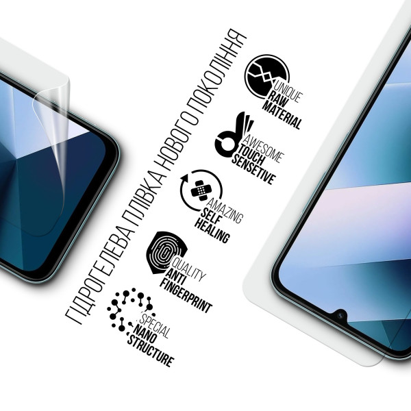 Фото - Захисна плівка для смартфону Armorstandart for Xiaomi Poco C85 4G (ARM85441)