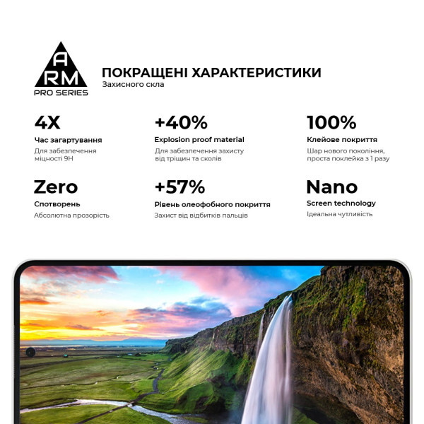 Фото - Захисне скло для смартфону Armorstandart Pro for Nothing Phone (3a) / (3a) Pro Black (ARM85466)