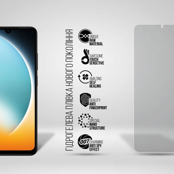 Фото - Захисна плівка для смартфону Armorstandart Anti-spy for Xiaomi Poco C71 4G (ARM85490)