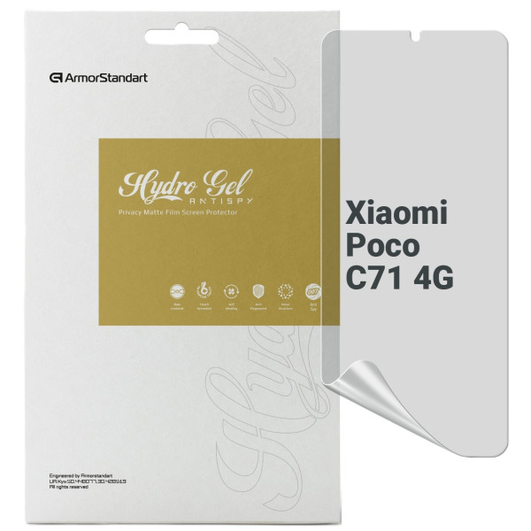 Фото - Захисна плівка для смартфону Armorstandart Anti-spy for Xiaomi Poco C71 4G (ARM85490)