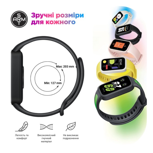 Фото - Ремінець для фітнес-браслету Armorstandart for Xiaomi Smart Band 9 Active / Redmi Smart Band 3 Lilac (ARM85583)
