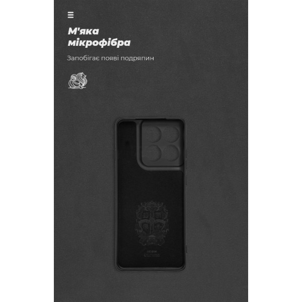 Фото - Чехол для смартфона Armorstandart ICON for Motorola Edge 60 Pro 5G Camera cover Black (ARM85838)