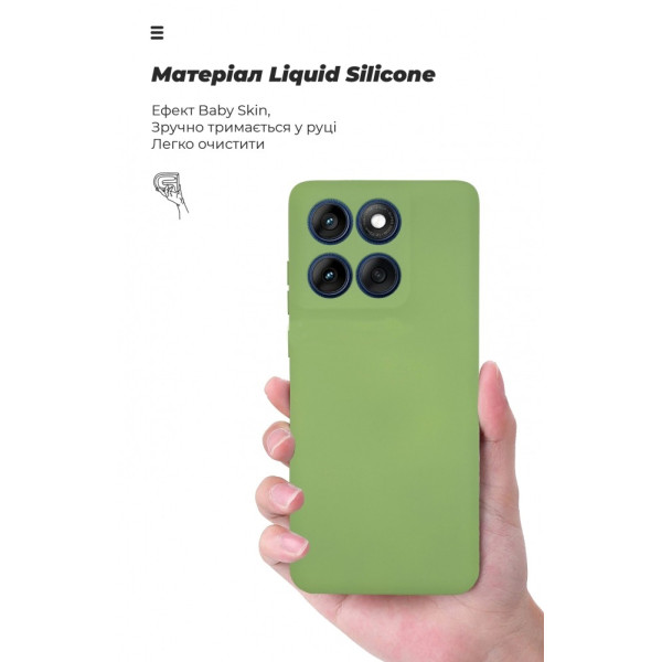 Фото - Чохол для смартфону Armorstandart ICON for Motorola Edge 60 5G Camera cover Green (ARM85878)