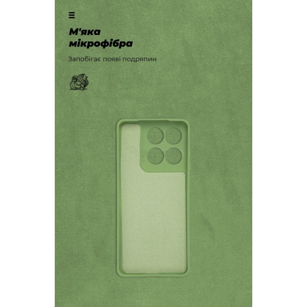 Фото - Чохол для смартфону Armorstandart ICON for Motorola Edge 60 5G Camera cover Green (ARM85878)