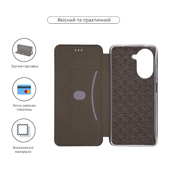 Фото - Чохол для смартфону Armorstandart G-Case for Xiaomi Redmi A5 4G Black (ARM85940)