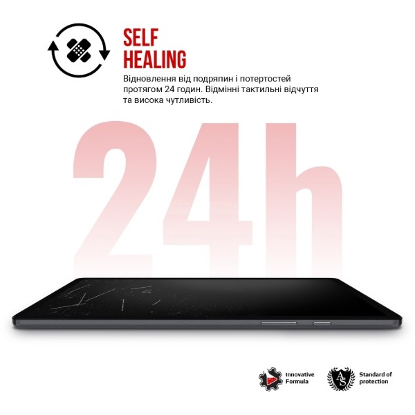 Фото - Защитная пленка для планшета Armorstandart for Xiaomi Redmi Pad 2 (ARM86087)