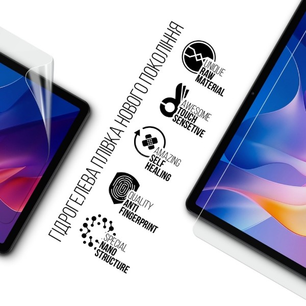 Фото - Защитная пленка для планшета Armorstandart for Xiaomi Redmi Pad 2 (ARM86087)