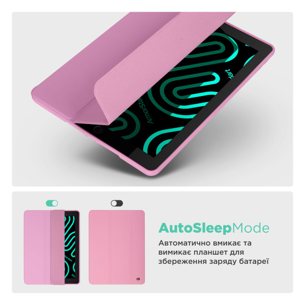Фото - Чехол для планшета Armorstandart Smart Fold Pen for Xiaomi Redmi Pad 2 Pink (ARM86109)