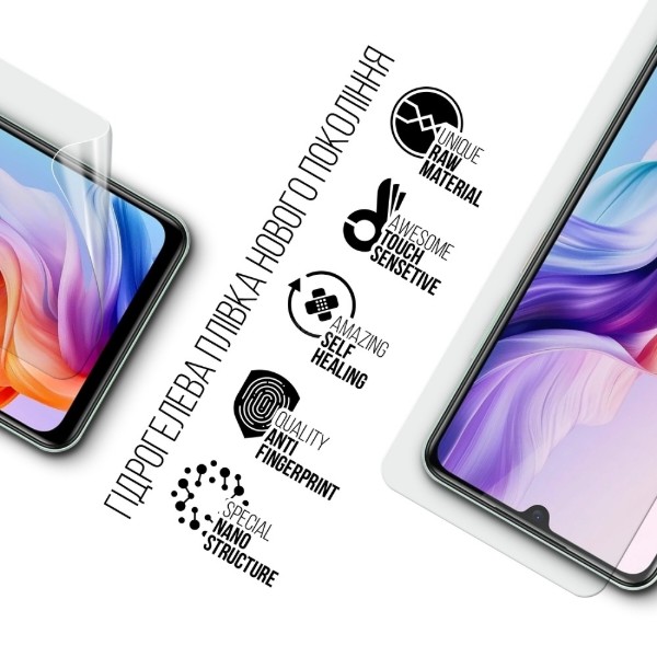Фото - Защитная пленка для смартфона Armorstandart for ZTE Nubia V70 Max 4G (ARM86134)