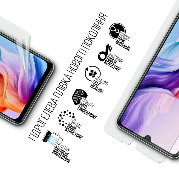 Фото - Захисна плівка для смартфону Armorstandart Anti-Blue for ZTE Nubia V70 Max 4G (ARM86136)