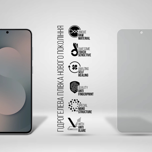 Фото - Захисна плівка для смартфону Armorstandart Matte for Samsung S25 FE 5G (ARM86138)