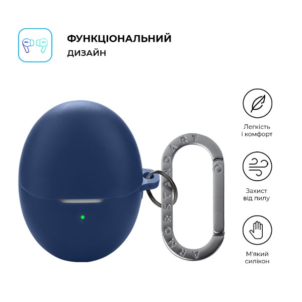 Фото - Чехол для наушников Armorstandart Hang Case for Huawei FreeBuds 6 Dark Blue (ARM86143)