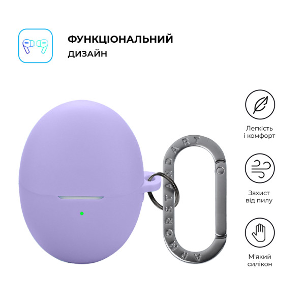 Фото - Чохол для навушників Armorstandart Hang Case for Huawei FreeBuds 6 Violet (ARM86144)