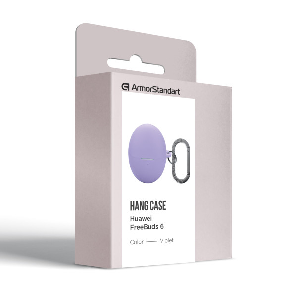 Фото - Чохол для навушників Armorstandart Hang Case for Huawei FreeBuds 6 Violet (ARM86144)
